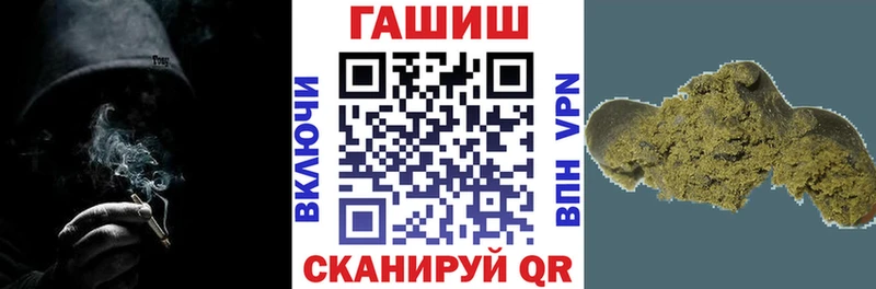 kraken сайт  Бахчисарай  Гашиш индика сатива 