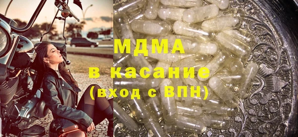 марихуана Аркадак