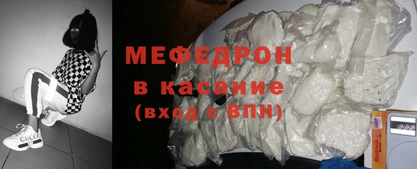 марихуана Аркадак