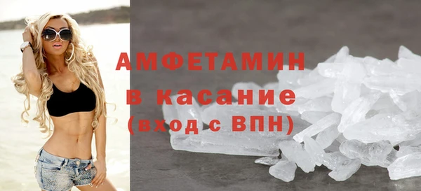 марихуана Аркадак