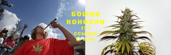 скорость mdpv Арсеньев