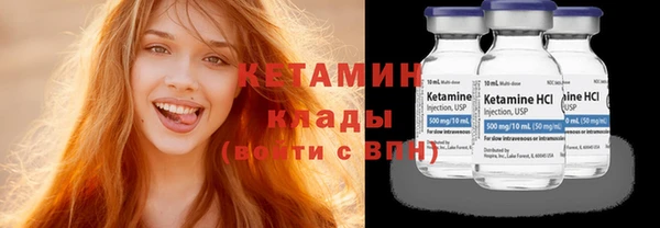 марихуана Аркадак