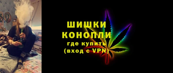 скорость mdpv Арсеньев