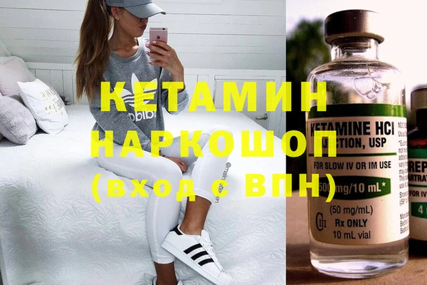 марихуана Аркадак