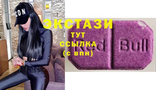 марихуана Аркадак