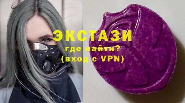 марихуана Аркадак