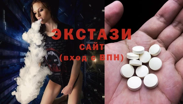 марихуана Аркадак