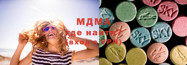 марихуана Аркадак
