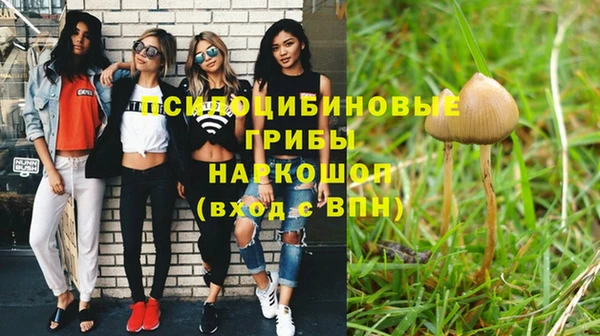 марихуана Аркадак