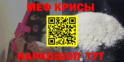 стаф Вязники