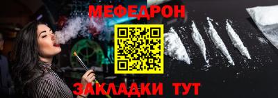 героин Вязьма