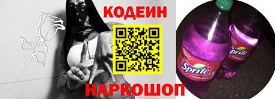 героин Вязьма