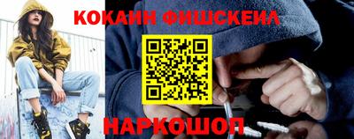героин Вязьма