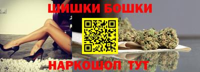 героин Вязьма