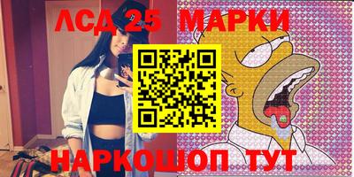 амф Вышний Волочёк