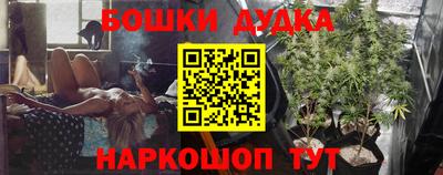 стаф Вязники