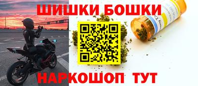 амф Вышний Волочёк