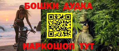 амф Вышний Волочёк