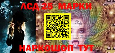 стаф Вязники
