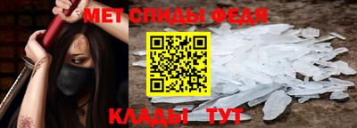 стаф Вязники