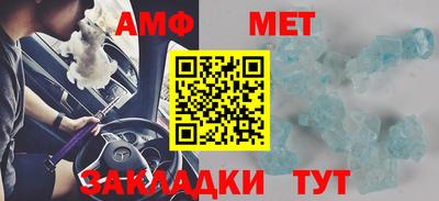 героин Вязьма
