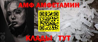 стаф Вязники