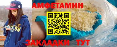 героин Вязьма