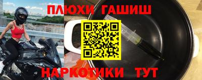 стаф Вязники