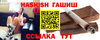 амф Вышний Волочёк