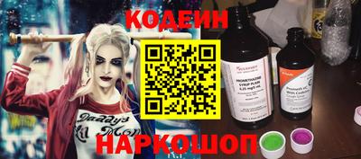 стаф Вязники