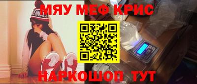 героин Вязьма