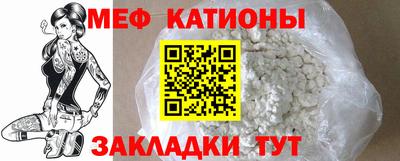 героин Вязьма