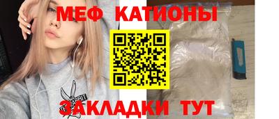 амф Вышний Волочёк