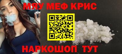 героин Вязьма