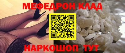 героин Вязьма