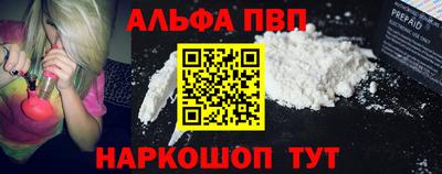 стаф Вязники
